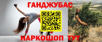 винт Гатчина