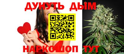 ALPHA PVP Бузулук