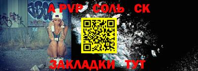 героин Гай