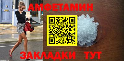 прущие крисы Гагарин