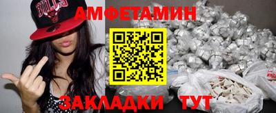 героин Гай