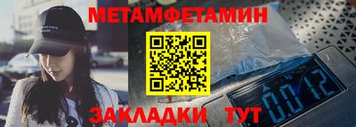 винт Гатчина