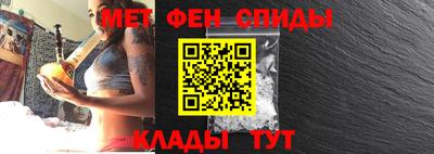прущие крисы Гагарин