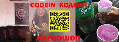 скорость Бугуруслан