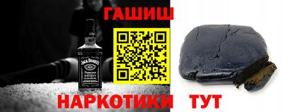 винт Гатчина