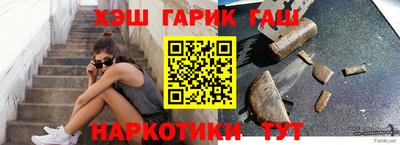 скорость Бугуруслан