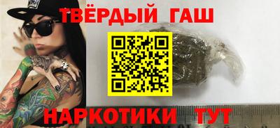 прущие крисы Гагарин