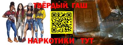 кокаин колумбия Гусев