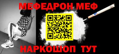гидра Гусь-Хрустальный