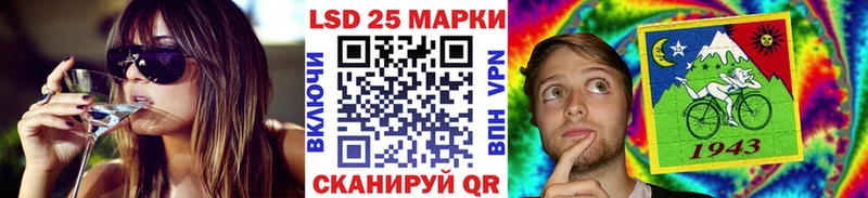 хочу наркоту  Джанкой  Марки 25I-NBOMe 1,5мг 
