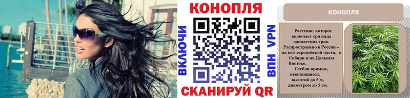 Шишки марихуана AK-47  наркошоп  МЕГА рабочий сайт  Джанкой 